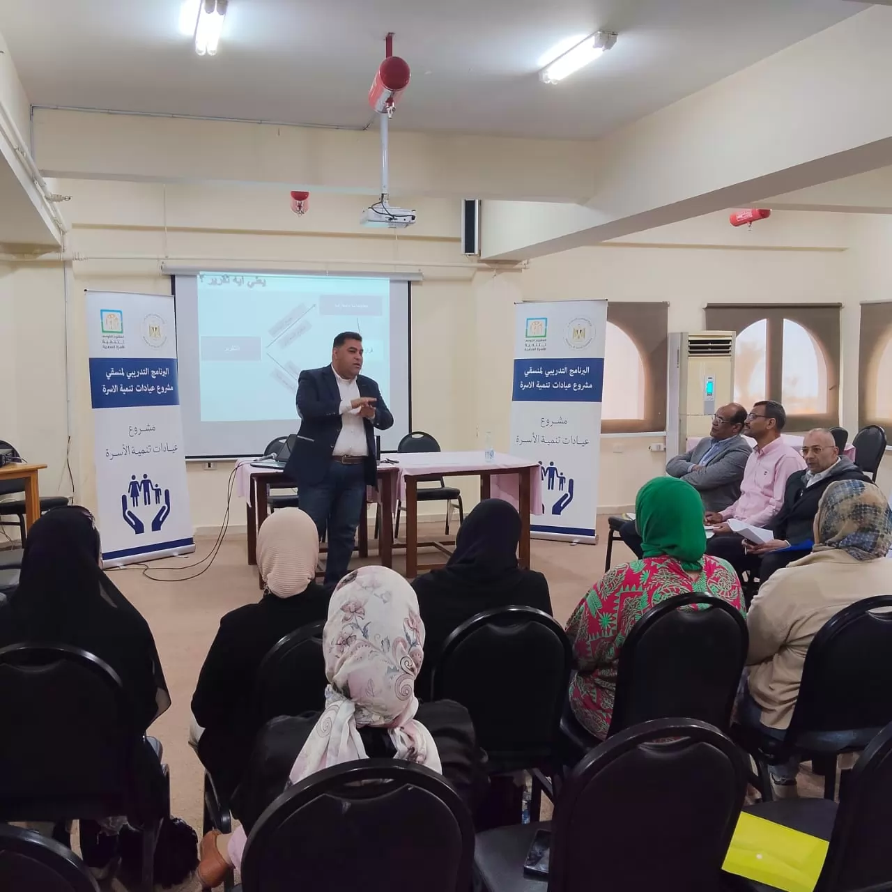 التضامن تنظم برنامجًا تدريبيًا موسعا لمنسقي عيادات تنمية الأسرة