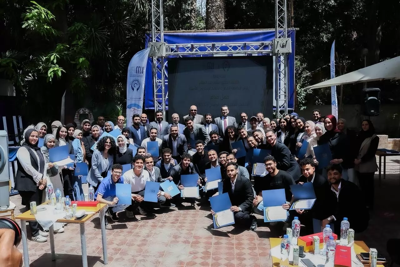 الجامعة المصرية للتعلم الإلكتروني تحتفي بختام الأنشطة الطلابية