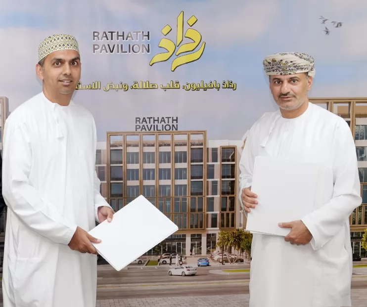 انطلاق الأعمال الإنشائية في مشروع رذاذ بافيليون