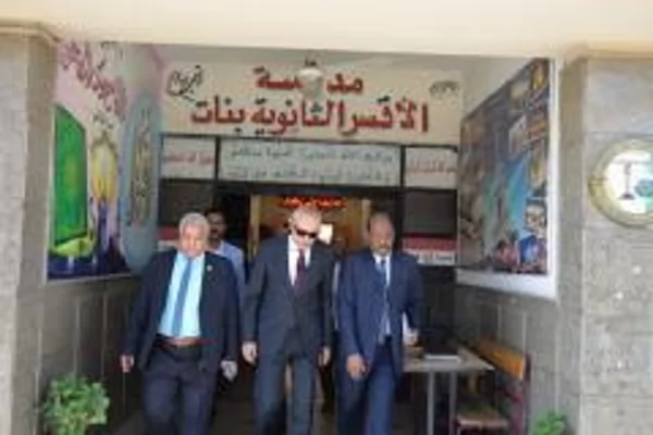 شكاوى من أسئلة الدراسات الإجتماعية بالأقصر 