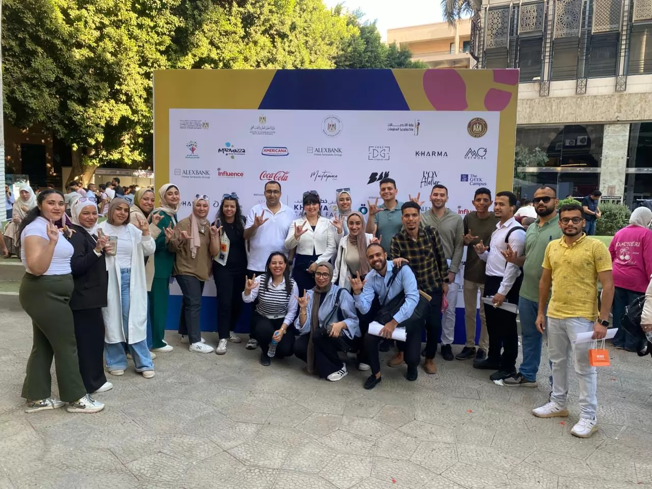 مركز خدمة ذوي الإعاقة بجامعة عين شمس يشارك في ملتقى 