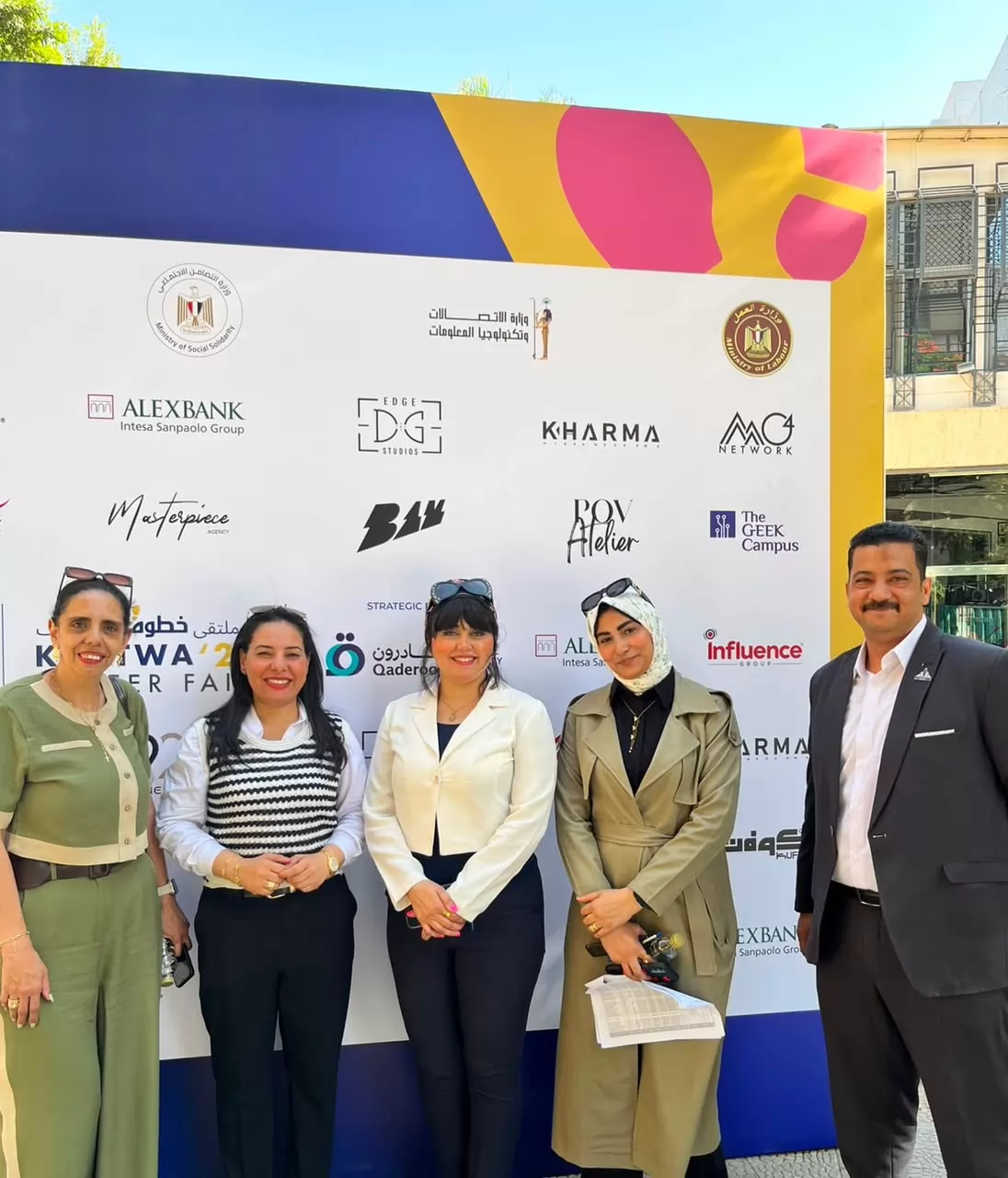 مركز خدمة ذوي الإعاقة بجامعة عين شمس يشارك في ملتقى 