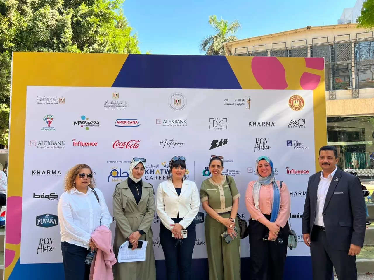 مركز خدمة ذوي الإعاقة بجامعة عين شمس يشارك في ملتقى 