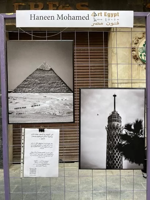 من زائرة إلى عارضة.. شابة مصرية تحقق حلمها الفني في 