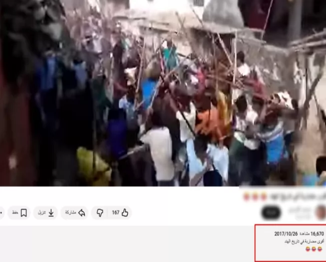 فيديومن آسيا وعمره 9 سنوات..الأمن يكشف حقيقة مشاجرة منسوبة للبلاد