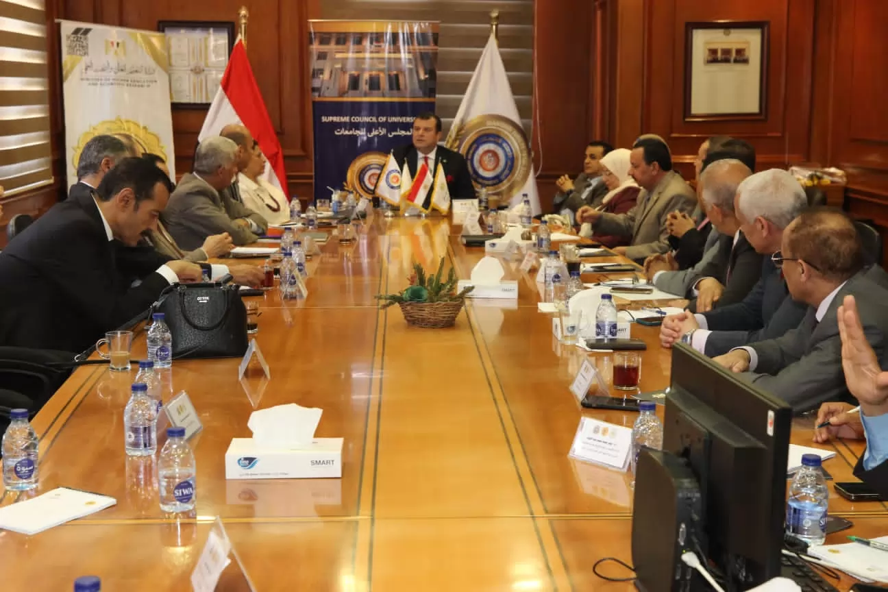 برنامج تدريبي متكامل لإعداد المرشحين لشغل منصب رئيس جامعة