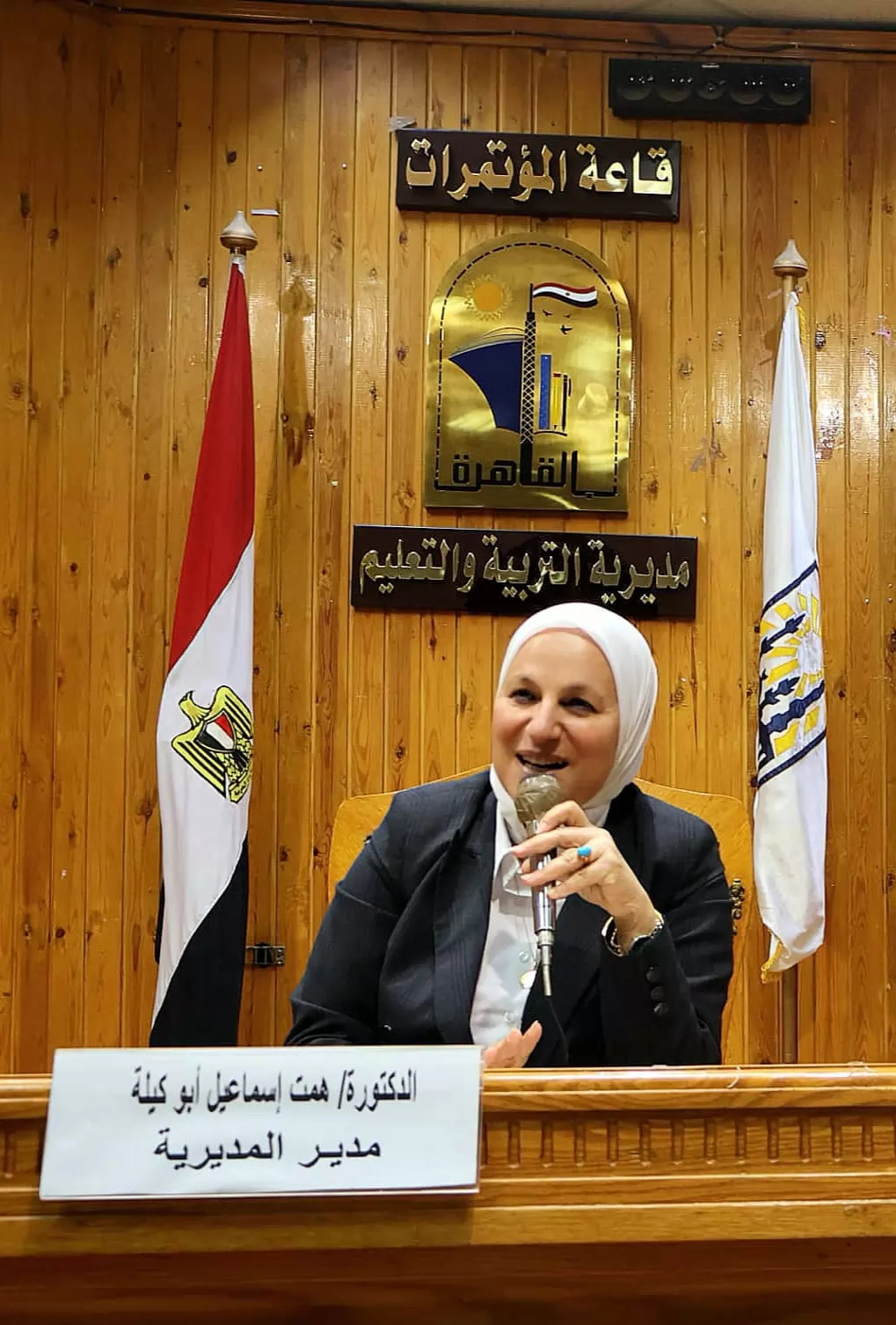 تعليم القاهرة:رفع درجة الاستعدادا استعدادًالامتحانات الثانوية 