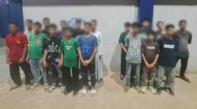 أمن أسيوط يضبط 17 طالباً تشاجروا عقب الامتحانات