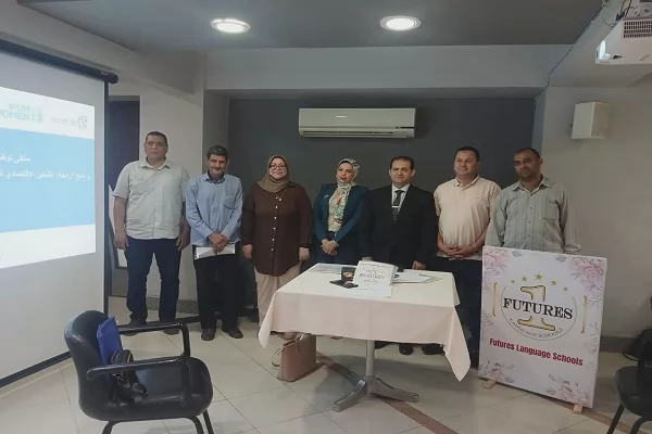 مشاركة 28 منشأة 500 فرصة عمل لخريجات برنامج رابحة بالمنيا