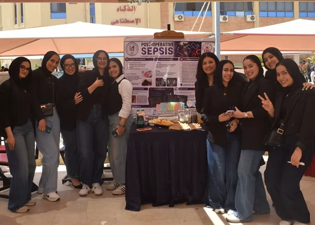 الإستخدام الأمثل للمضادات الحيوية فى صيدلة الجامعة المصرية الروسي