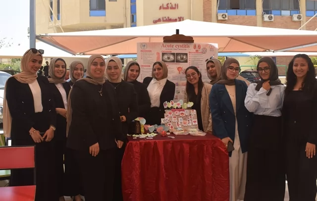 الإستخدام الأمثل للمضادات الحيوية فى صيدلة الجامعة المصرية الروسي