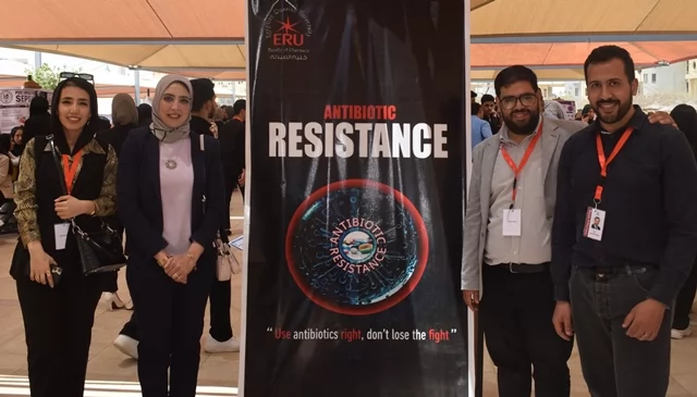 الإستخدام الأمثل للمضادات الحيوية فى صيدلة الجامعة المصرية الروسي