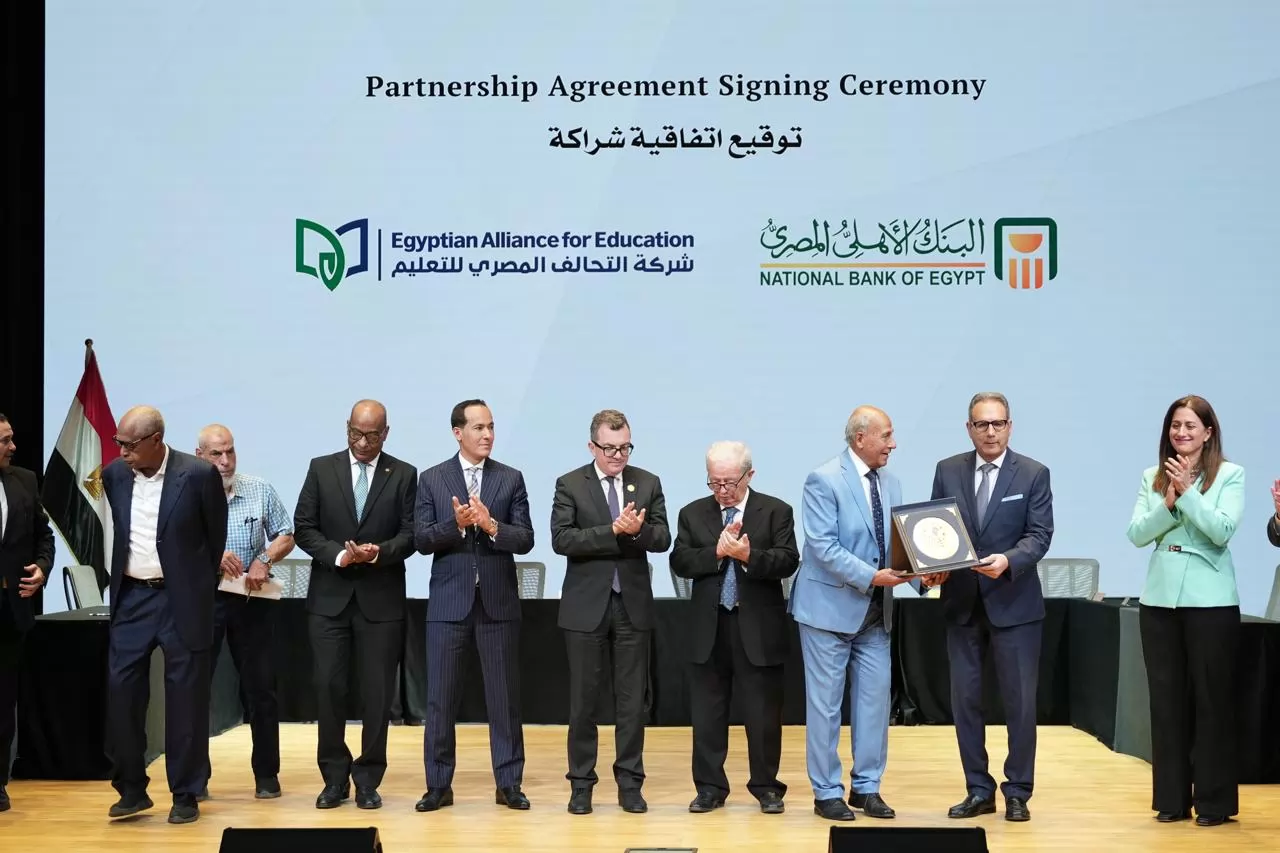 لإنشاء أكثر من 100 مدرسة جديدة في 100 مركز بمختلف محافظات مصر وتعزيز جودة التعليم