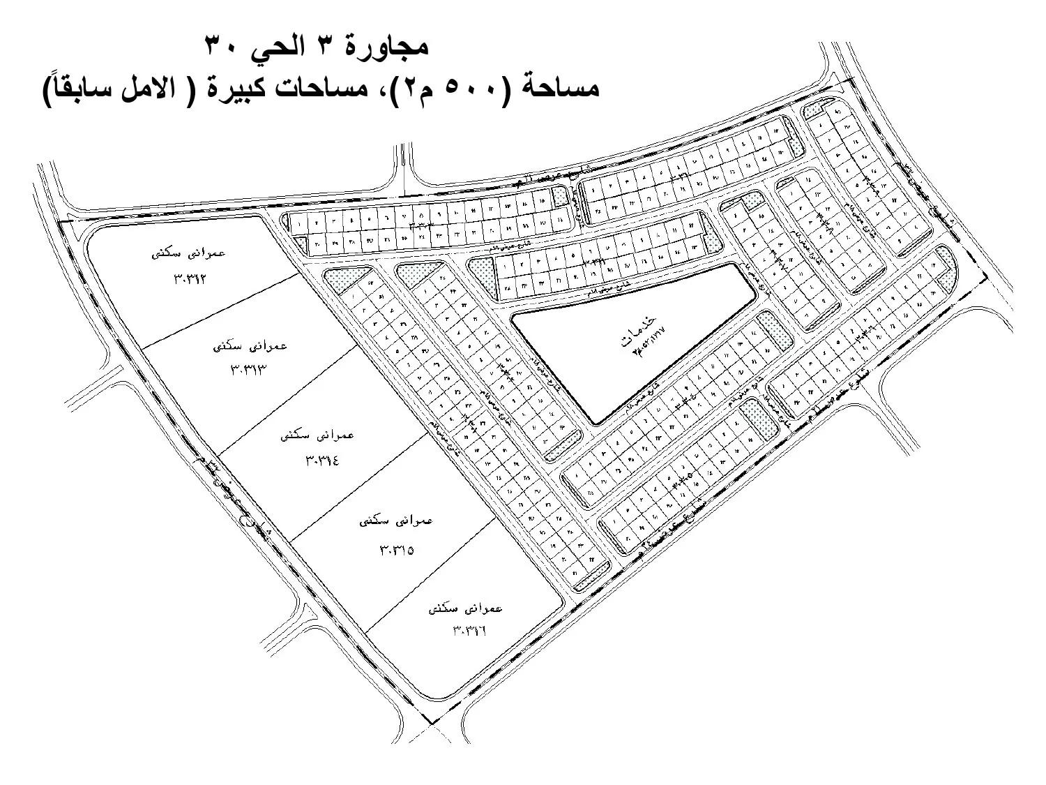 جهاز العبور الجديدة يعلن تفاصيل القرعة العلنية لتسكين الأراضي