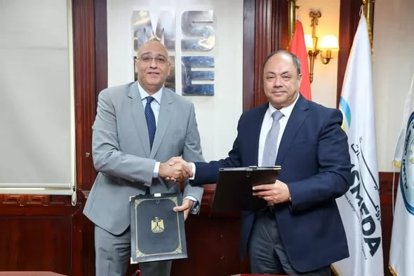 مذكرة تفاهم جديدة لدعم المشروعات الصناعية بالصعيد