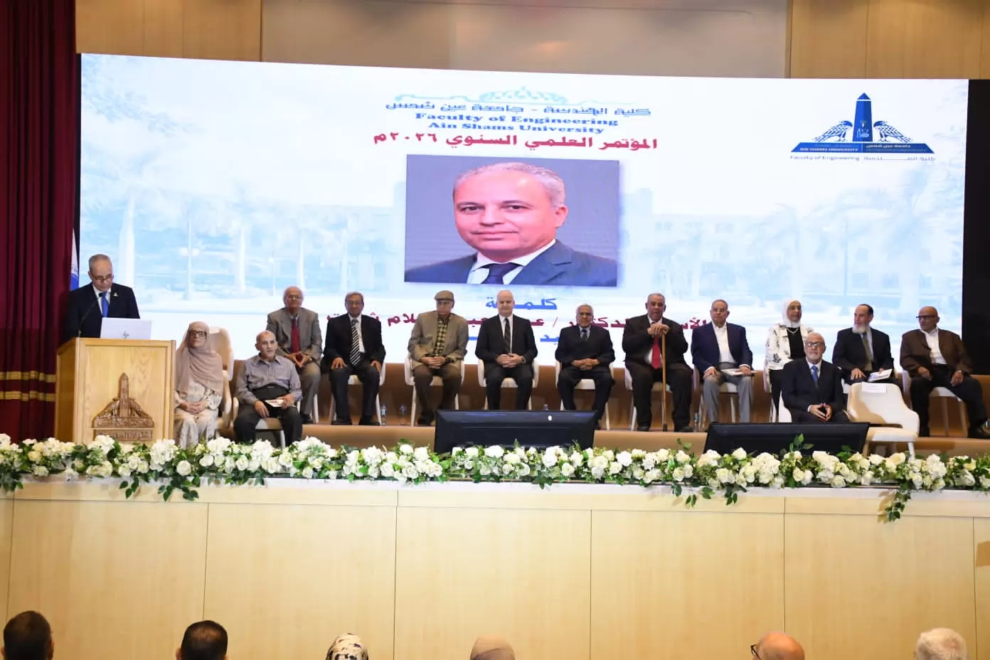 رئيس جامعة عين شمس يشهد فعاليات المؤتمر العلمي لكلية الهندسة