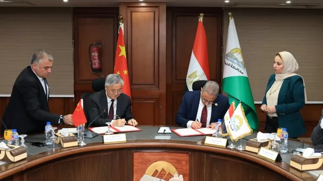 محافظ الجيزة يوقع بروتوكول تعاون مع مدينة نانجينغ الصينية 