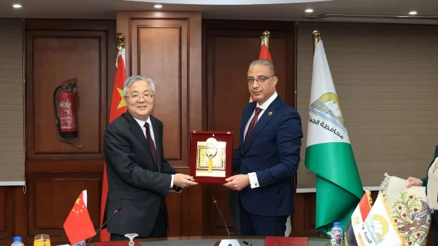 محافظ الجيزة يوقع بروتوكول تعاون مع مدينة نانجينغ الصينية 