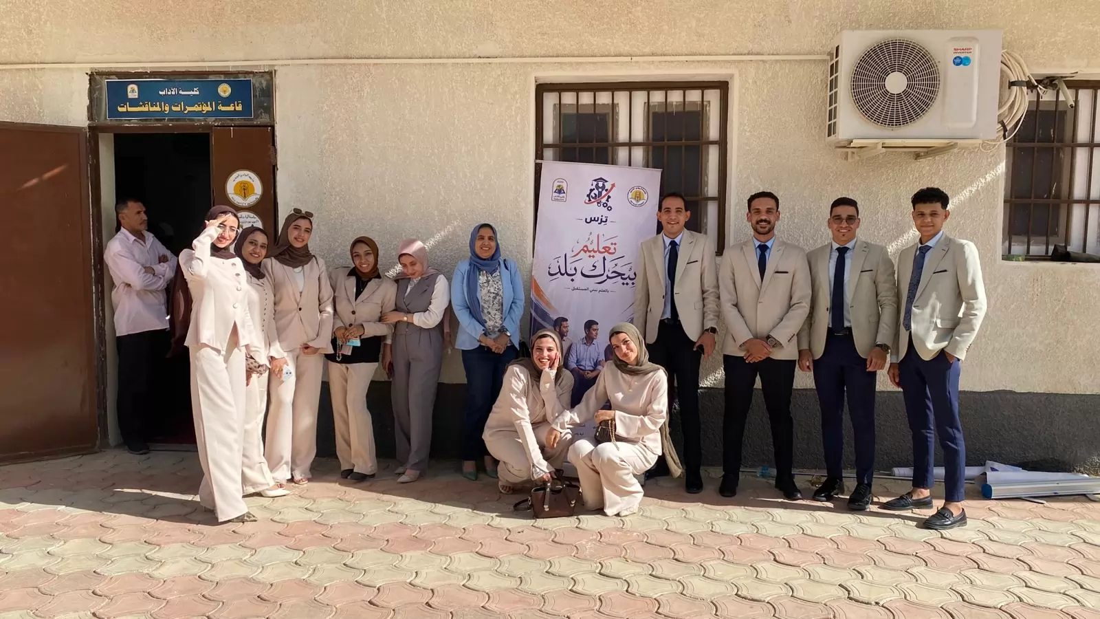 ترس.. مشروع طلابي بإعلام الوادي الجديد يغيّر نظرة المجتمع