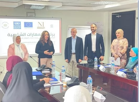 التضامن الاجتماعي تستهدف تطوير الكفاءات عبر برنامج تدريبي متقدم 