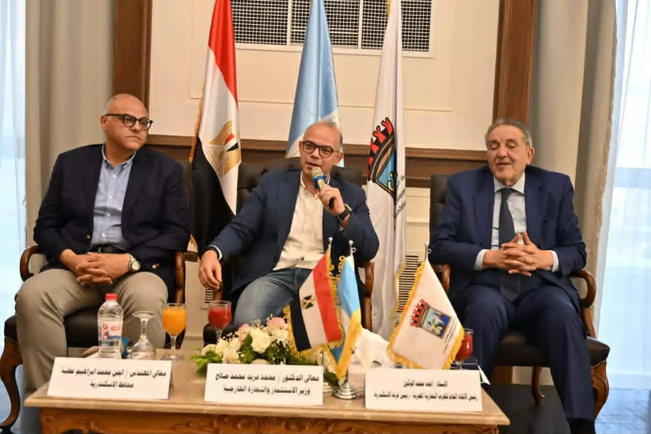 وزير الاستثمار: الإصلاح الاقتصادي يرتكز على تيسير الإجراءات للمست
