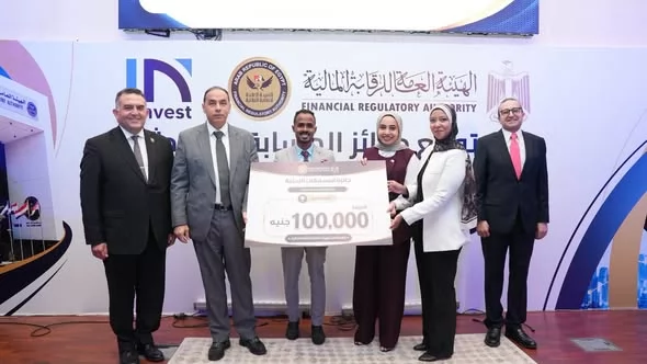 رئيس الرقابة المالية يكرّم الفائزين بأول مسابقة للبحوث العلمية با