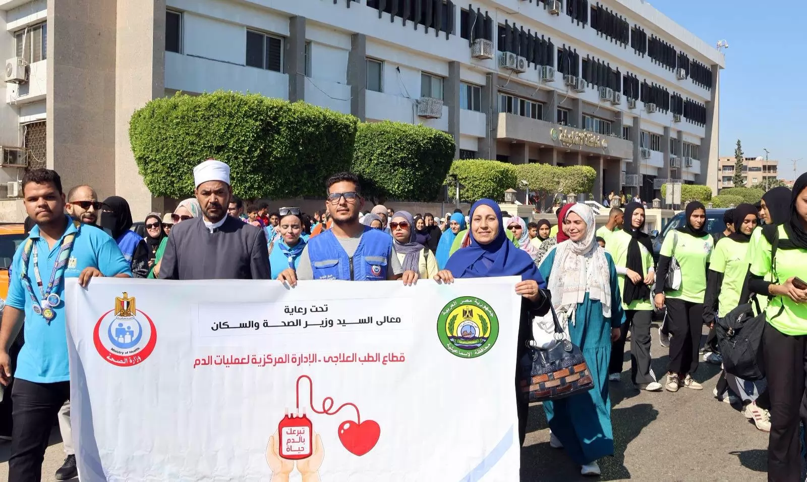 مسيرة في شوارع الإسماعيلية احتفالا باليوم العالمي للتبرع بالدم