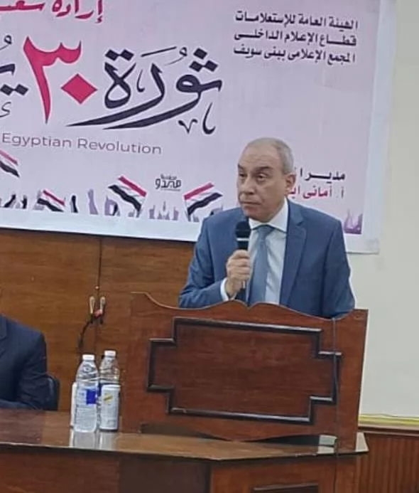 السفير علاء يوسف: ثورة 30 يونيو جسدت التلاحم بين الشعب والجيش لإنقاذ الوطن