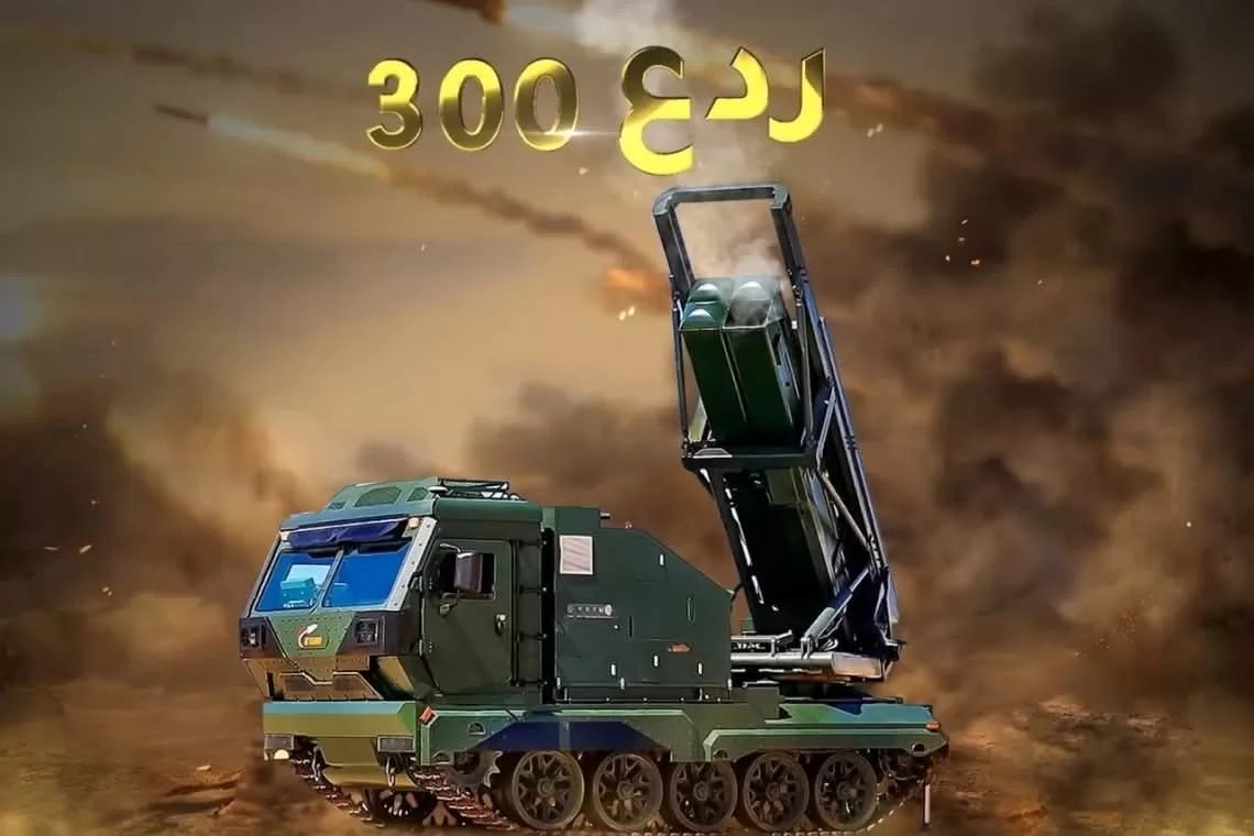 وزارة الإنتاج الحربي.. عام من تعميق التصنيع المحلي 