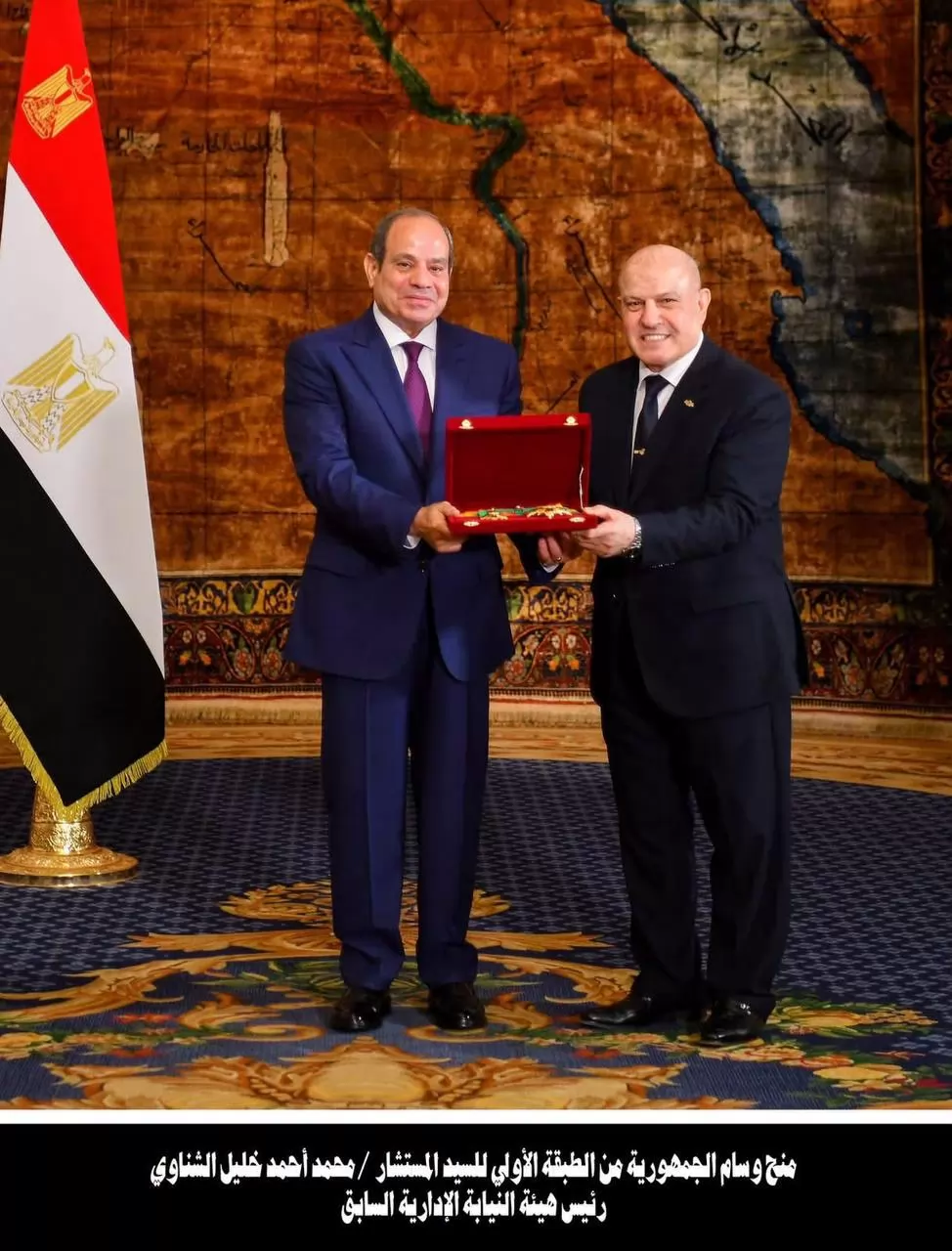 هدى عيسى تؤدي اليمين الدستورية رئيسةً لهيئة النيابة الإدراية