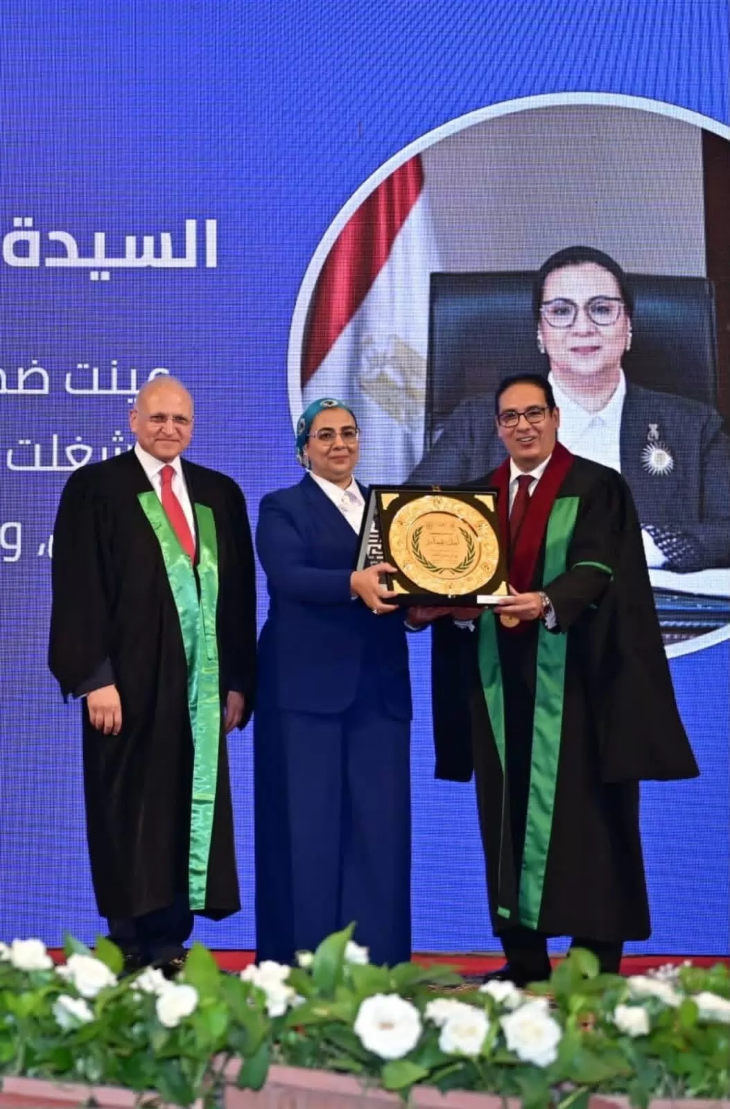 تكريم المستشارة أمل عمار تقديرًا لمسيرتها القضائية 