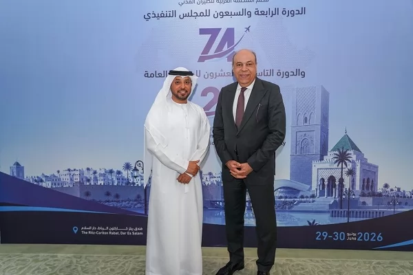 مصر ترأس الجمعية العامة للمنظمة العربية للطيران المدني لعامين
