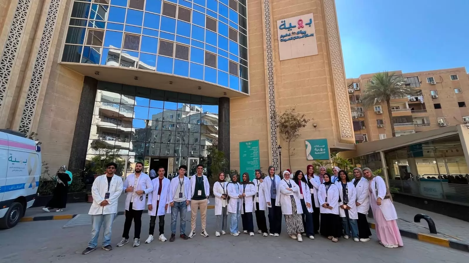 بدء تدريب طلاب 