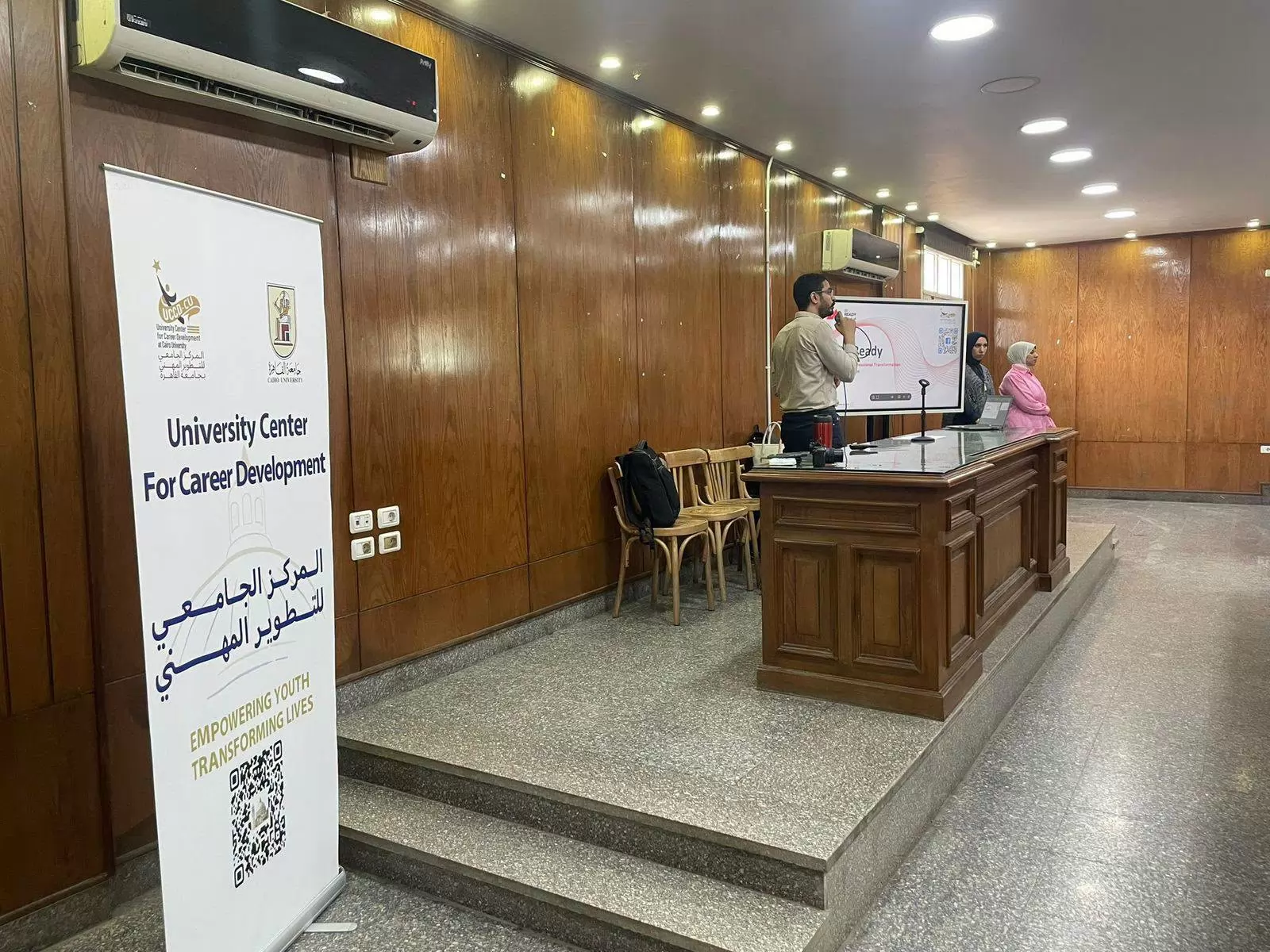«كُن مستعدًا» تنطلق بجامعة القاهرة لتأهيل الطلاب لسوق العمل