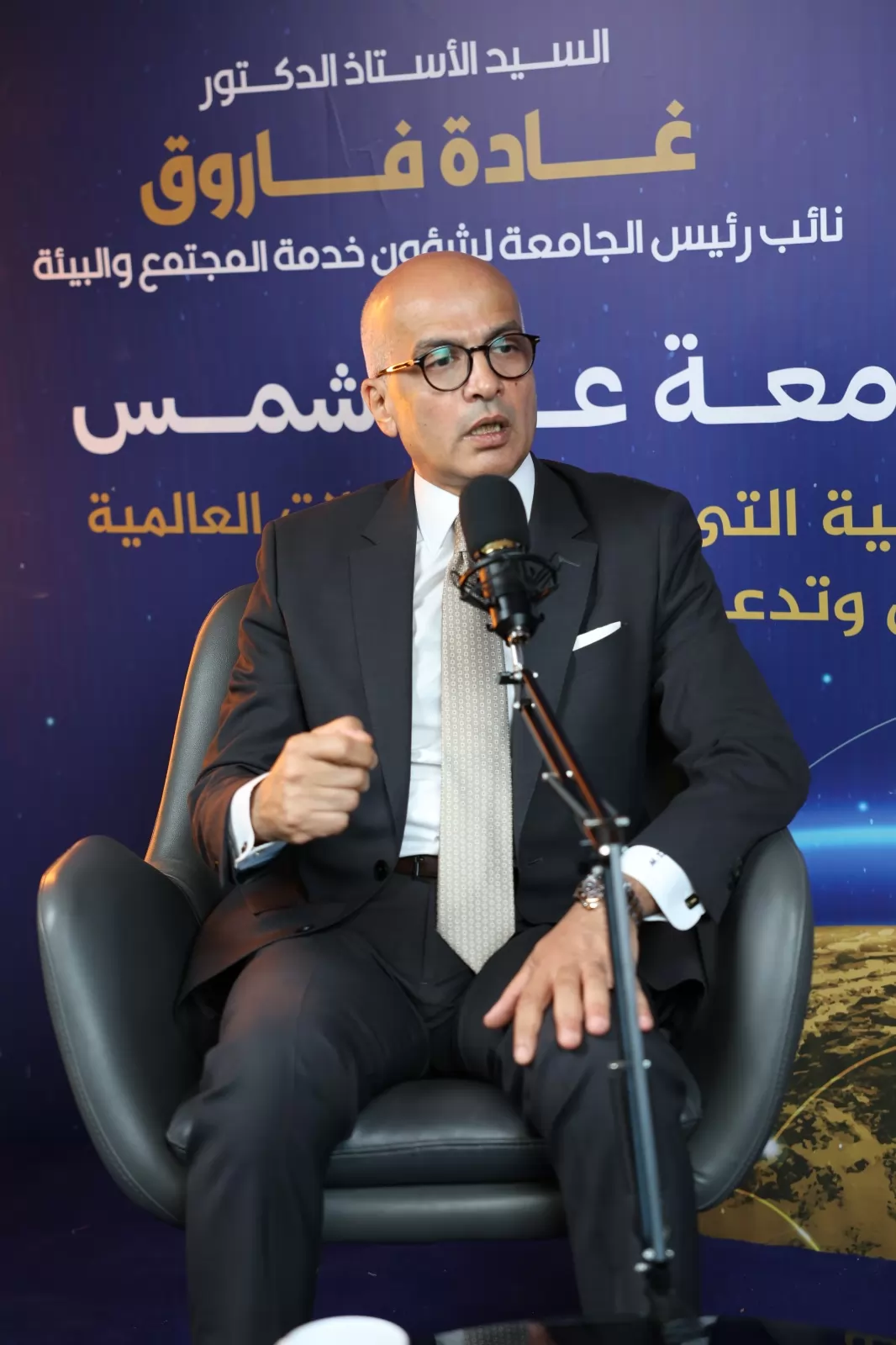 جامعة عين شمس تطلق مشروع STEP Up للمسارات التكميلية 