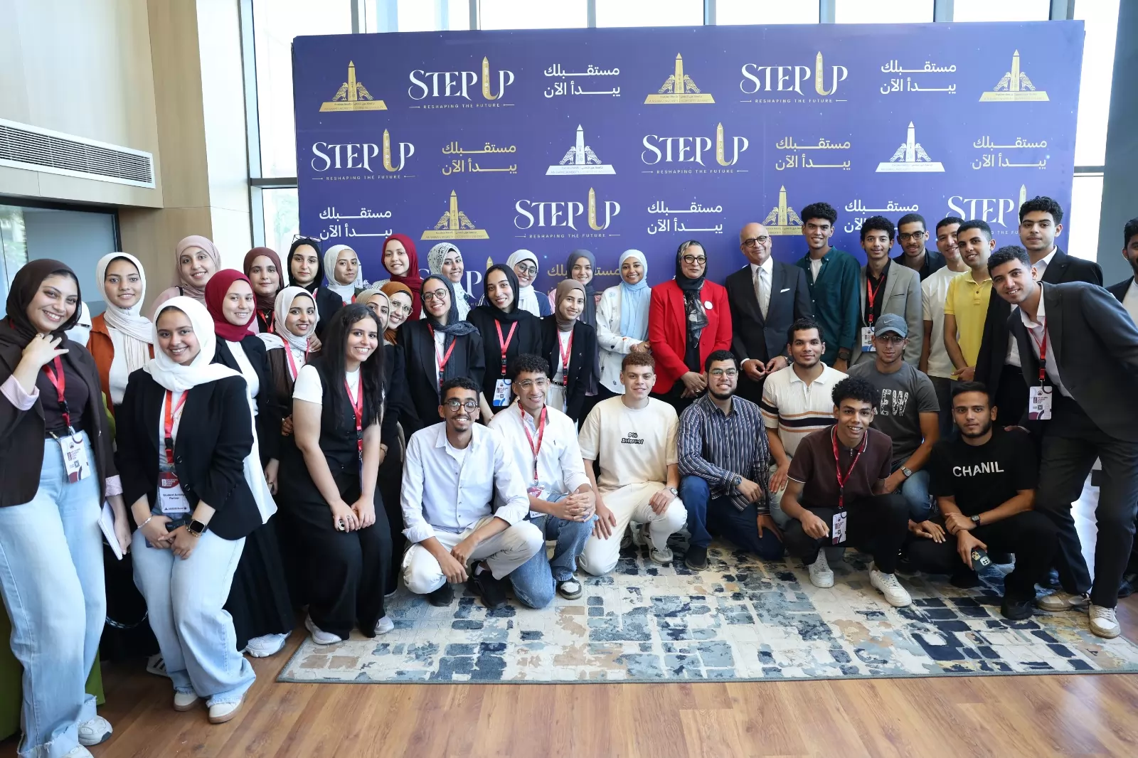 جامعة عين شمس تطلق مشروع STEP Up للمسارات التكميلية 