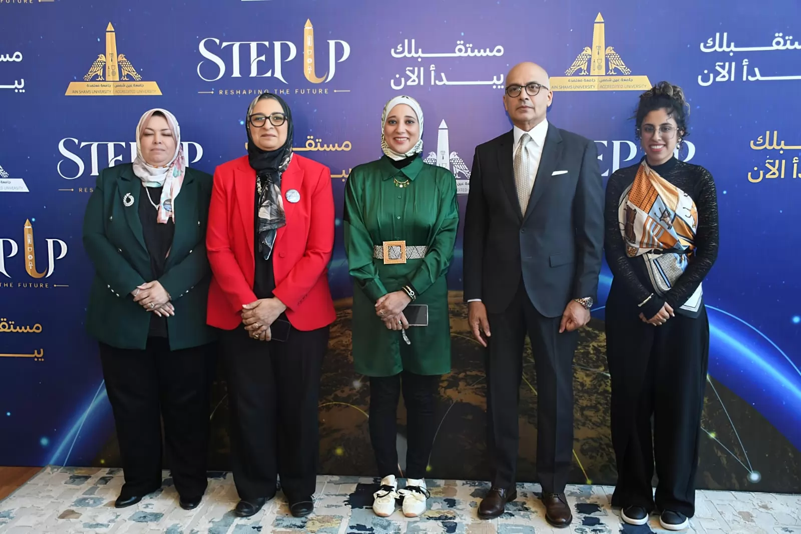 جامعة عين شمس تطلق مشروع STEP Up للمسارات التكميلية 