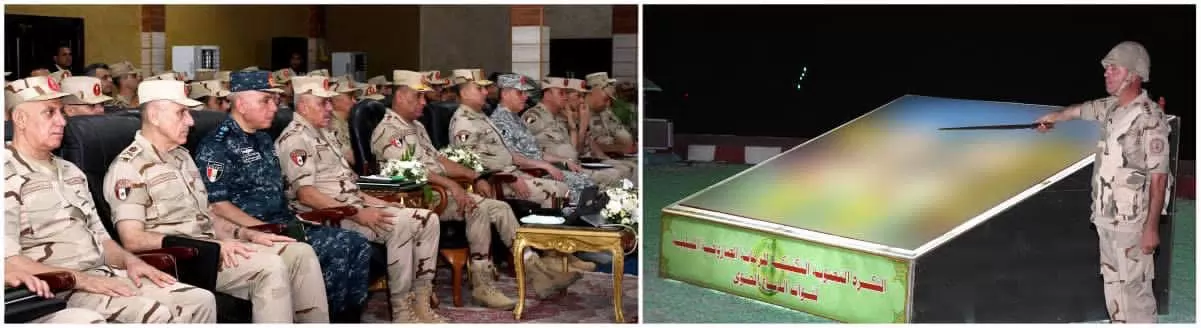 وزير الدفاع يشهد المرحلة النهائية من الرماية الصاروخية الليلية