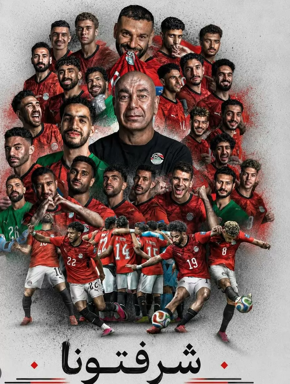 شرفتونا يارجالة.. هانى سلامه يدعم المنتخب الوطني بكلمات رقيقة
