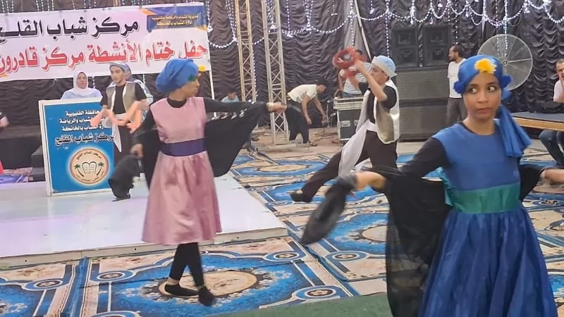 ختام فعاليات 