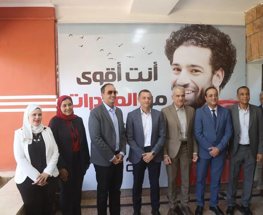 افتتاح 