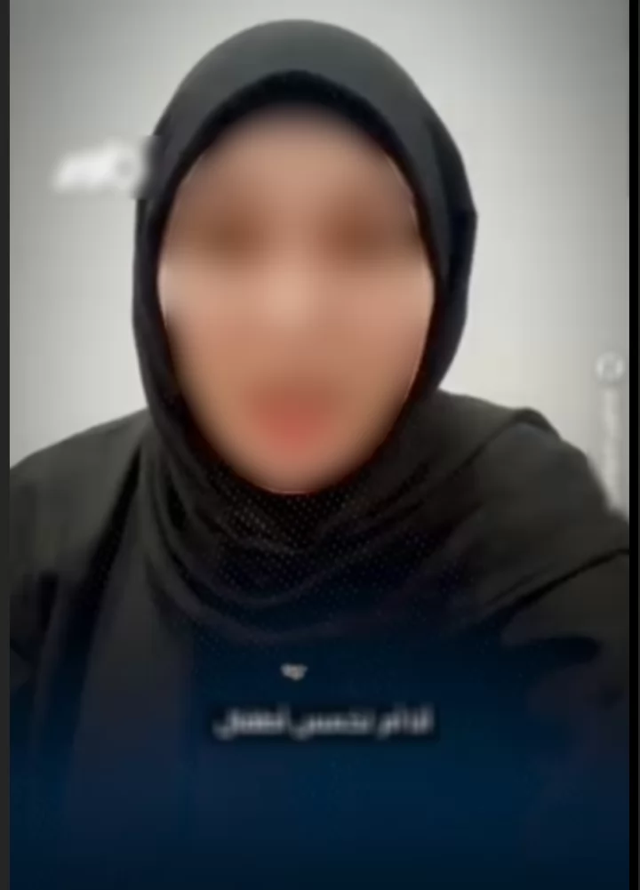 سرقة 