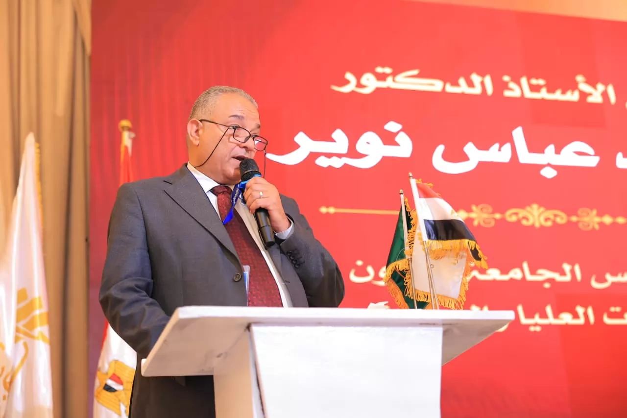 جامعةالسادات تنظم المؤتمر العلمي الدولي الرابع للمحاسبة والمراجعة
