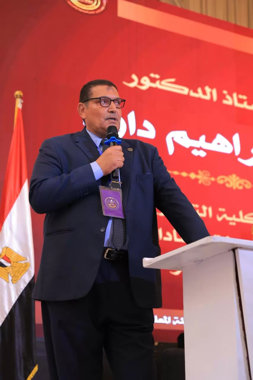 جامعةالسادات تنظم المؤتمر العلمي الدولي الرابع للمحاسبة والمراجعة
