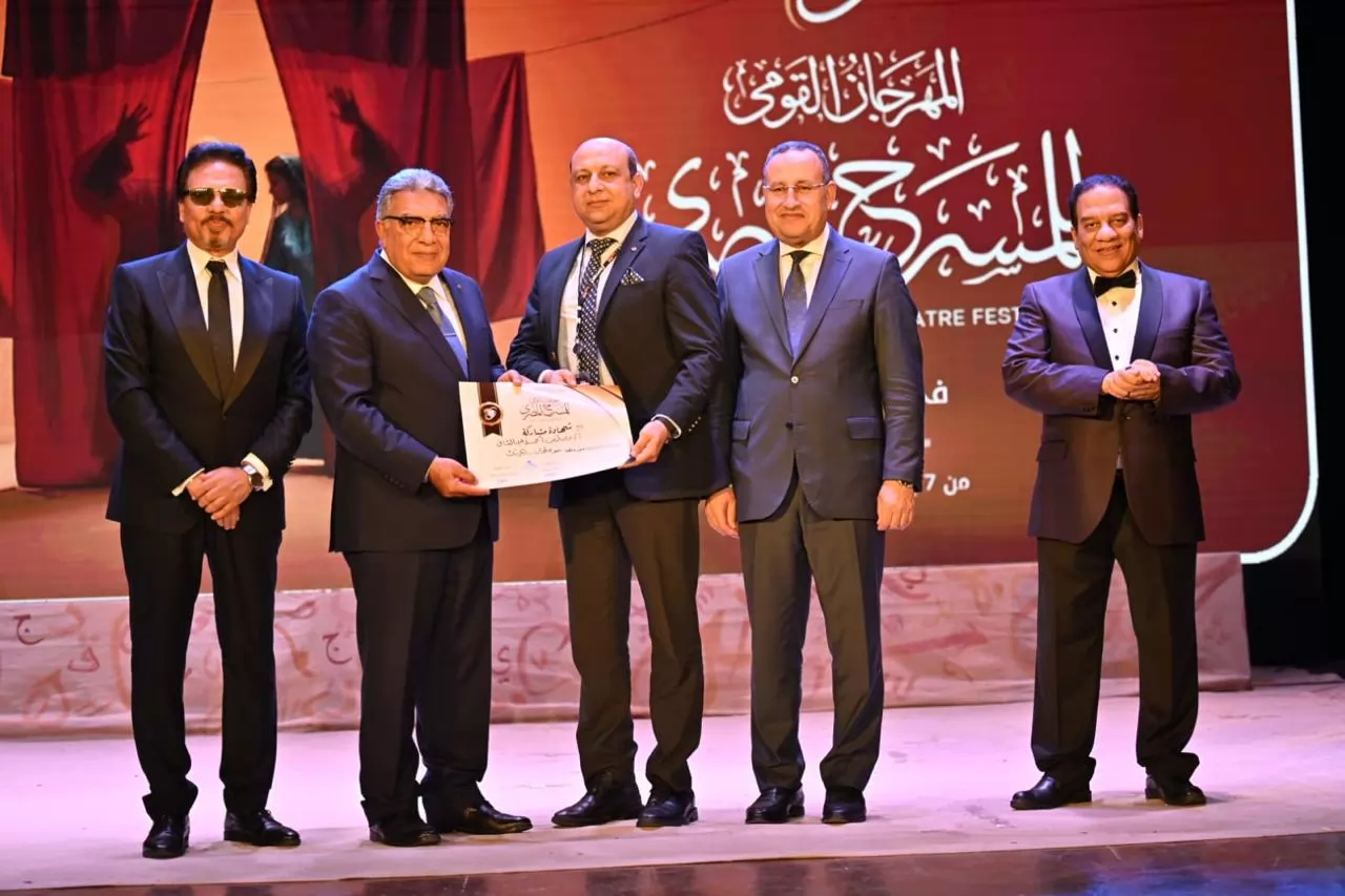 المنصورة تتزين بختام المهرجان القومي للمسرح وتكرم صفاء أبو السعود