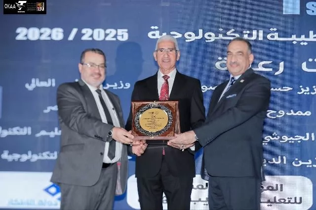 جامعة طيبة التكنولوجية بالأقصر تحتفى بتخريج الدفعة الأولى من الطل