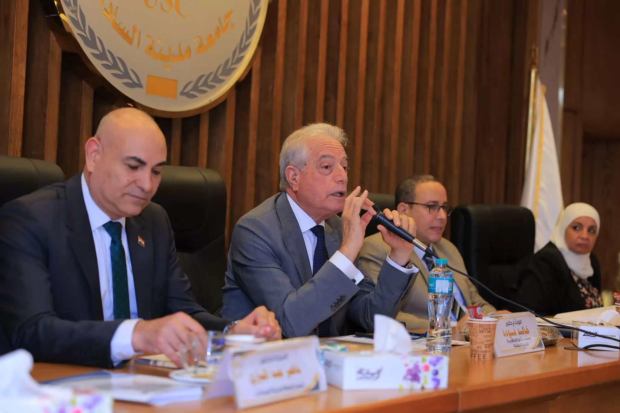 جامعة السادات تطلق المائدة المستديرة العاشرة لرجال الأعمال