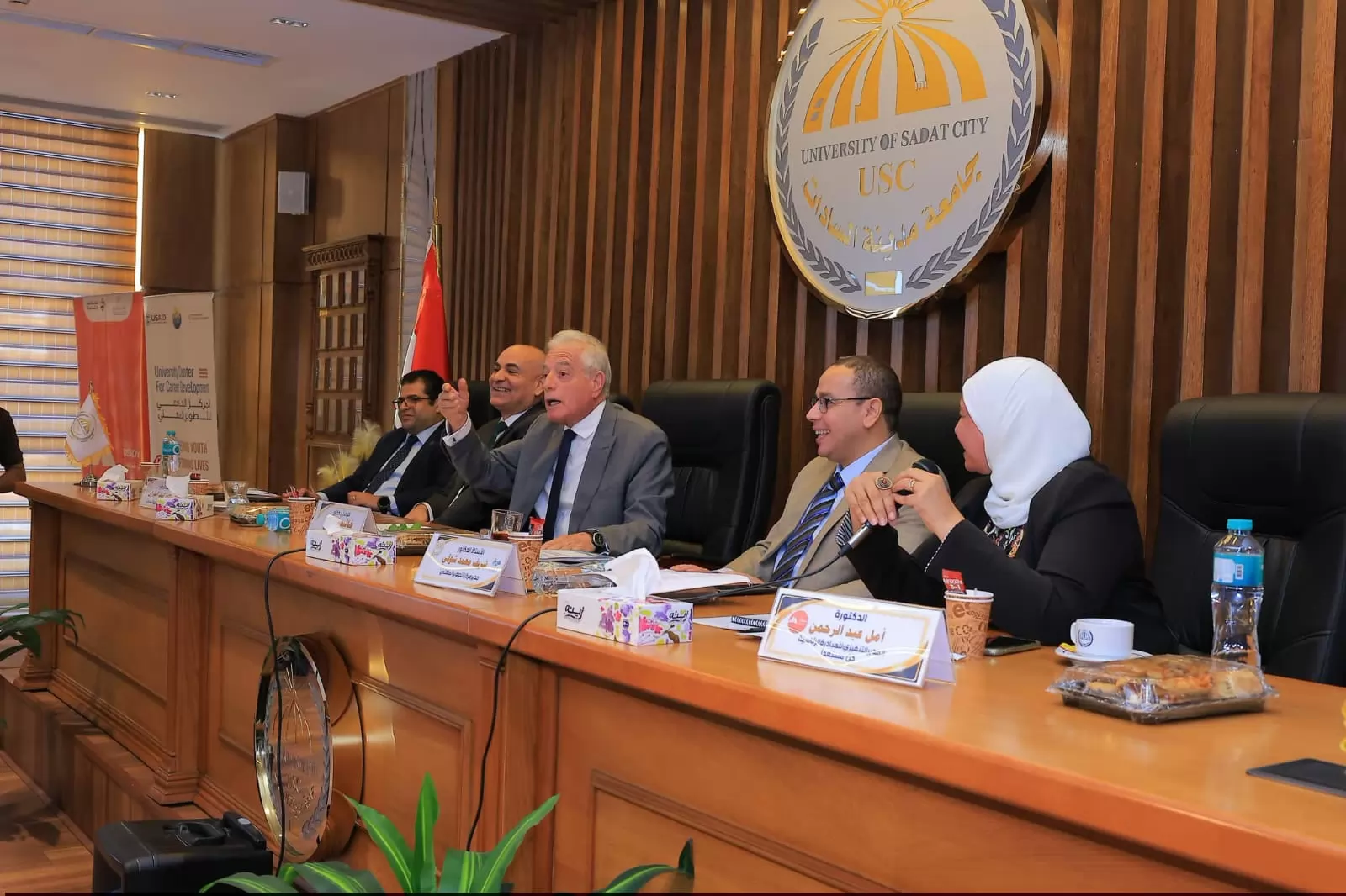 جامعة السادات تطلق المائدة المستديرة العاشرة لرجال الأعمال