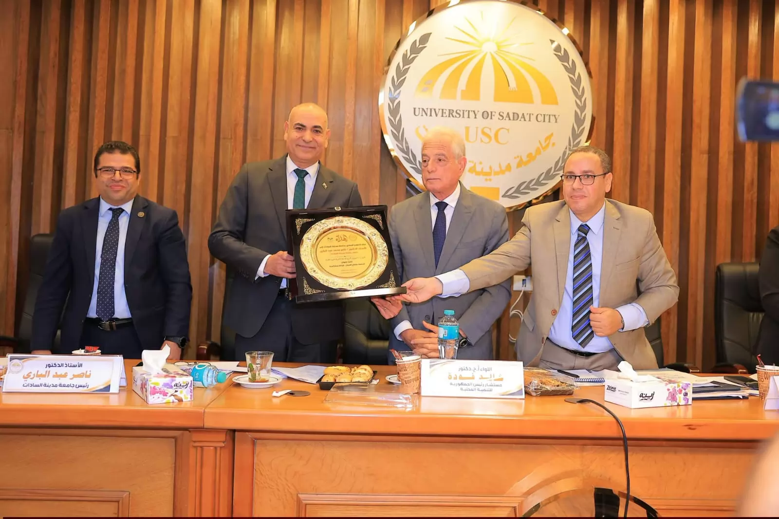 جامعة السادات تطلق المائدة المستديرة العاشرة لرجال الأعمال