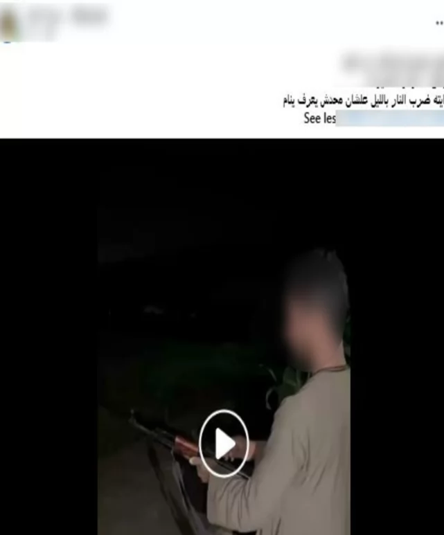 سقوط عامل ظهر في فيديو يطلق النار من سلاح آلي بمركز العسيرات
